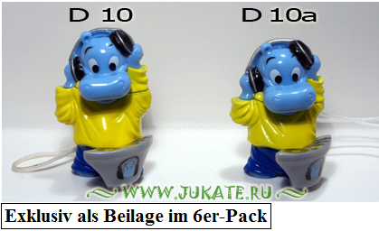 DE117 - DE143 Happy Hippo Talentshow (Deutschland, EU-Neutral u.v.m), (2010 Griechenland, Spanien), (2014 Österreich) (Suche & Biete) 2284