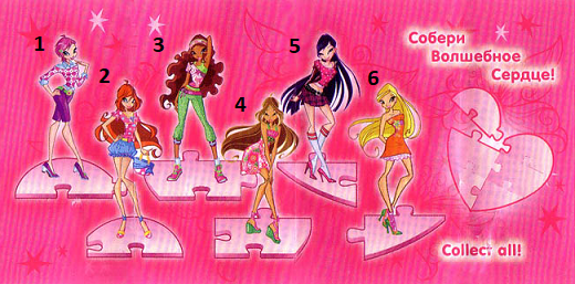 Winx Club 1 (Suche) 2348