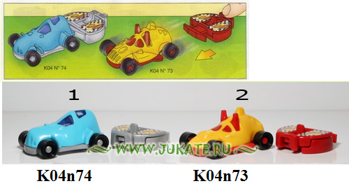 K04n73 - K04n74 Full Speed Freaks (EU) (Suche) 3030