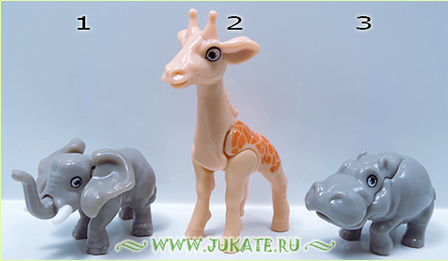 VV164 - VV166 Moving Animals 3 (Deutschland/Welt-Neutral, China) (Suche China, Biete D.) 37a15