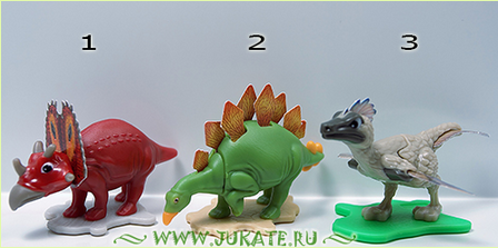 VV224 - VV238 Dinos (Deutschland/ Welt Neutral, USA, China), (2022 USA), (2022 D/Welt) (D.Biete, Suche Ausland) 47a14