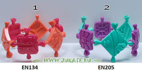 EN134 - EN205 Ornament-Armbänder (Indien) (Suche) 7011