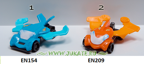 EN154 - EN209 Moon Cars (Indien) (Suche) 7311