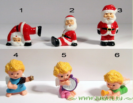 6) Weihnachten X197