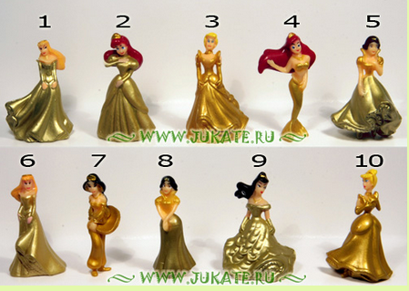 Disney Princess 3 - Golden Princess (2007)  X453