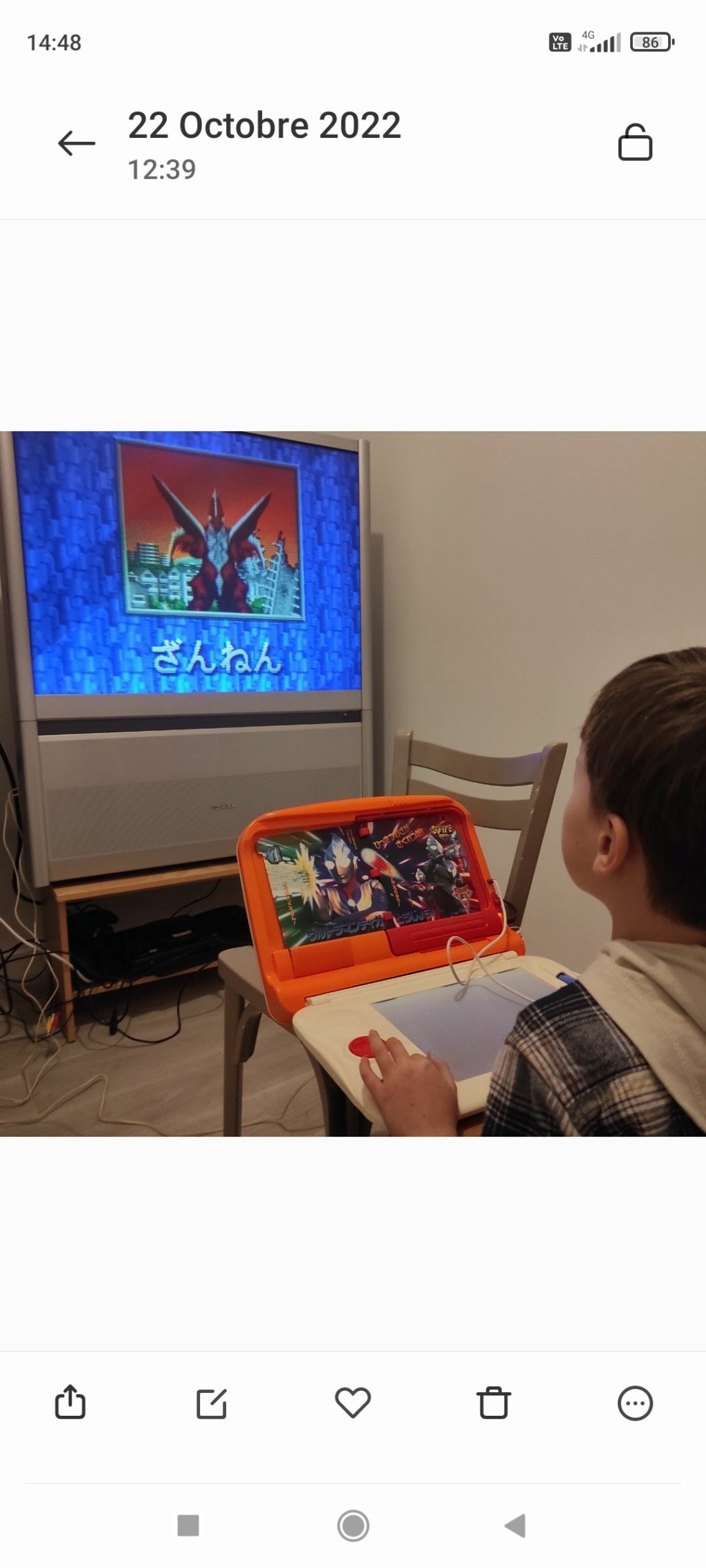 Topic de la Pico Screen20