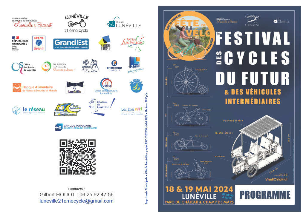 Salon des Cycles du Futur de Lunéville (54300) 17159212