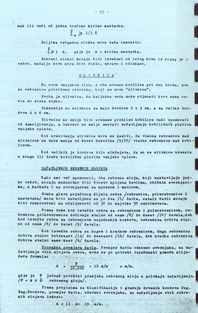 Rebra 2019-015