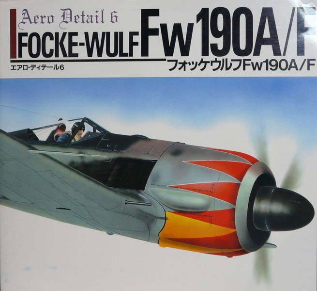  Focke Wulf 190 A-5  Airfix Vintage au 1/24  Azorod10