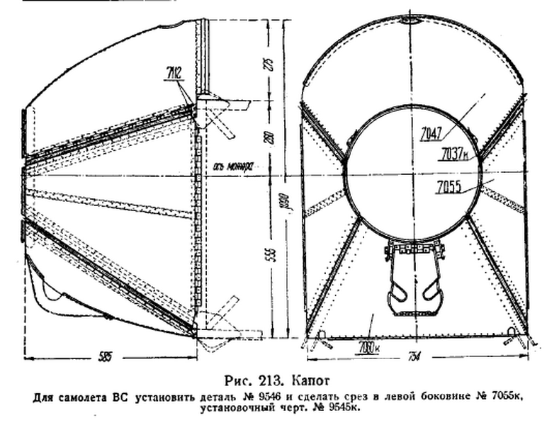 Polikarpov PO2 au 1/32 scratch intégral - Page 5 Capot10