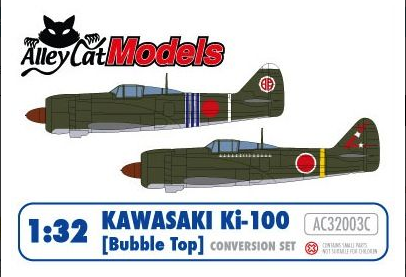 Kawasaki Ki-100 Goshiki-Sen 1/32 (Hasegawa/Alley Cat) Conver10