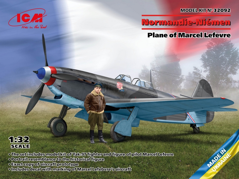 Polikarpov PO2 au 1/32 scratch intégral Yak_9_14