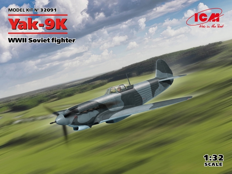 Polikarpov PO2 au 1/32 scratch intégral Yak_9_15