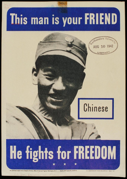 WW2 Posters - Page 5 Chines10