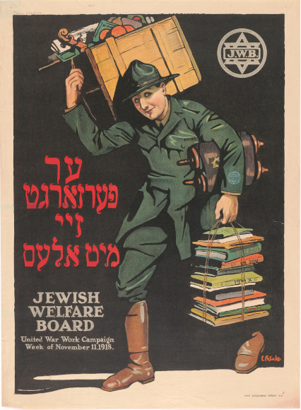 WW1 posters - Page 20 Jewish10
