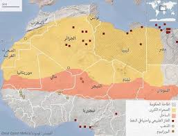 الصحراء الكبرى Downlo26