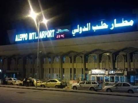 مطار حلب الدولي و الاقلاع من جديد Fb_im116