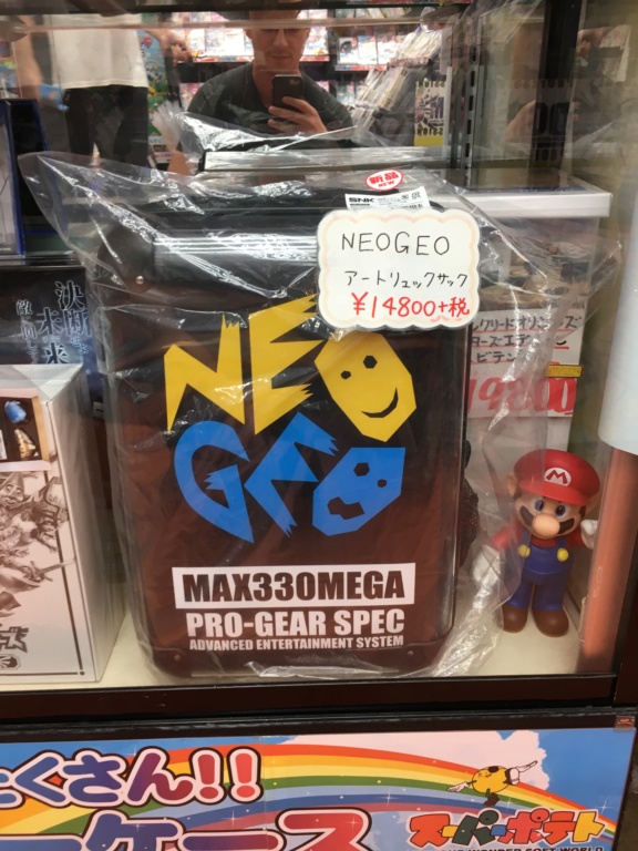 Tarifs - Jeux NEO GEO - Akihabara juin 2017 - Page 7 Img_2310