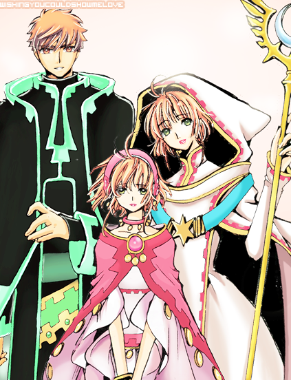 Los padres de la princesa Sakura. 18509d10