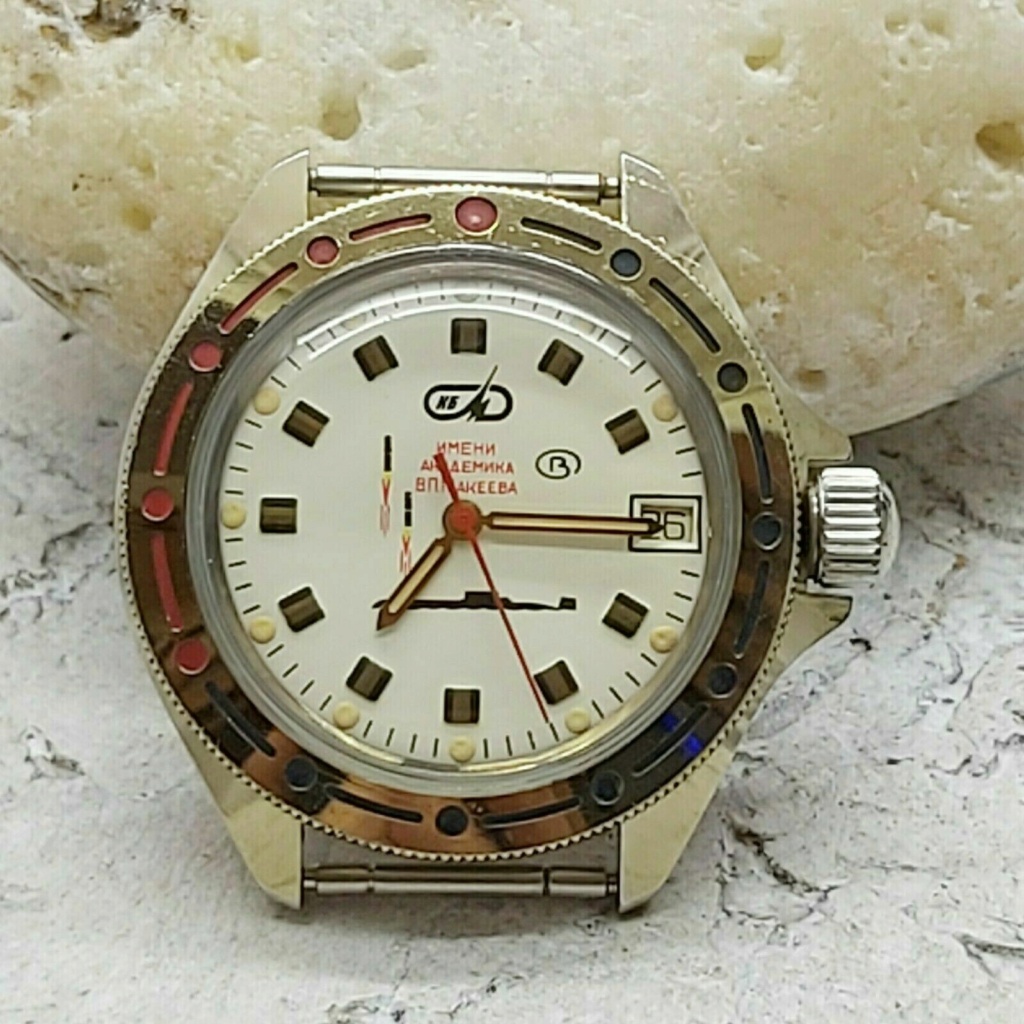 Vostok "sous-marins" S-l16025