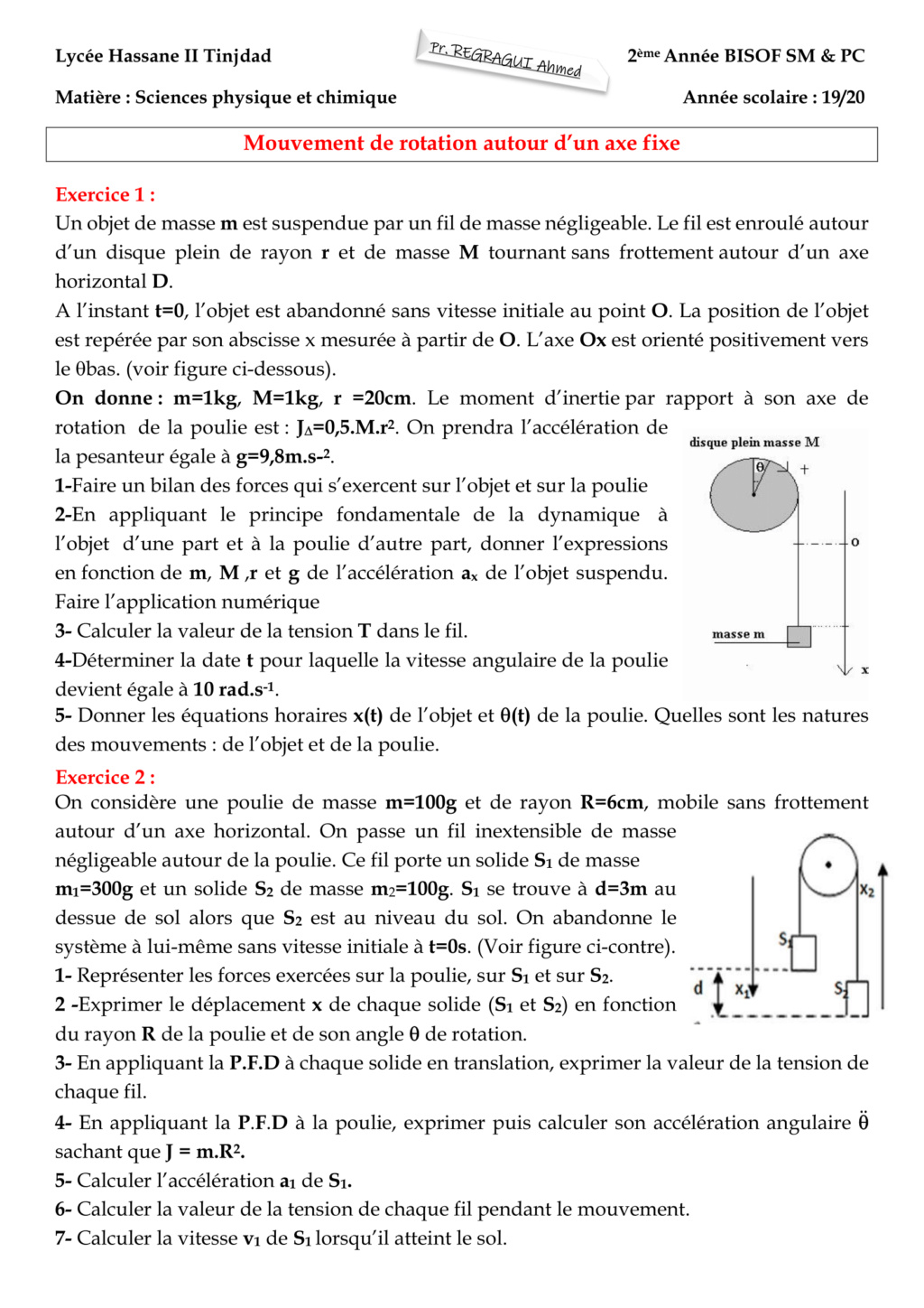 Série d'exercices Mouvement de rotation autour d'un axe fixe PC&SM Mouvem15