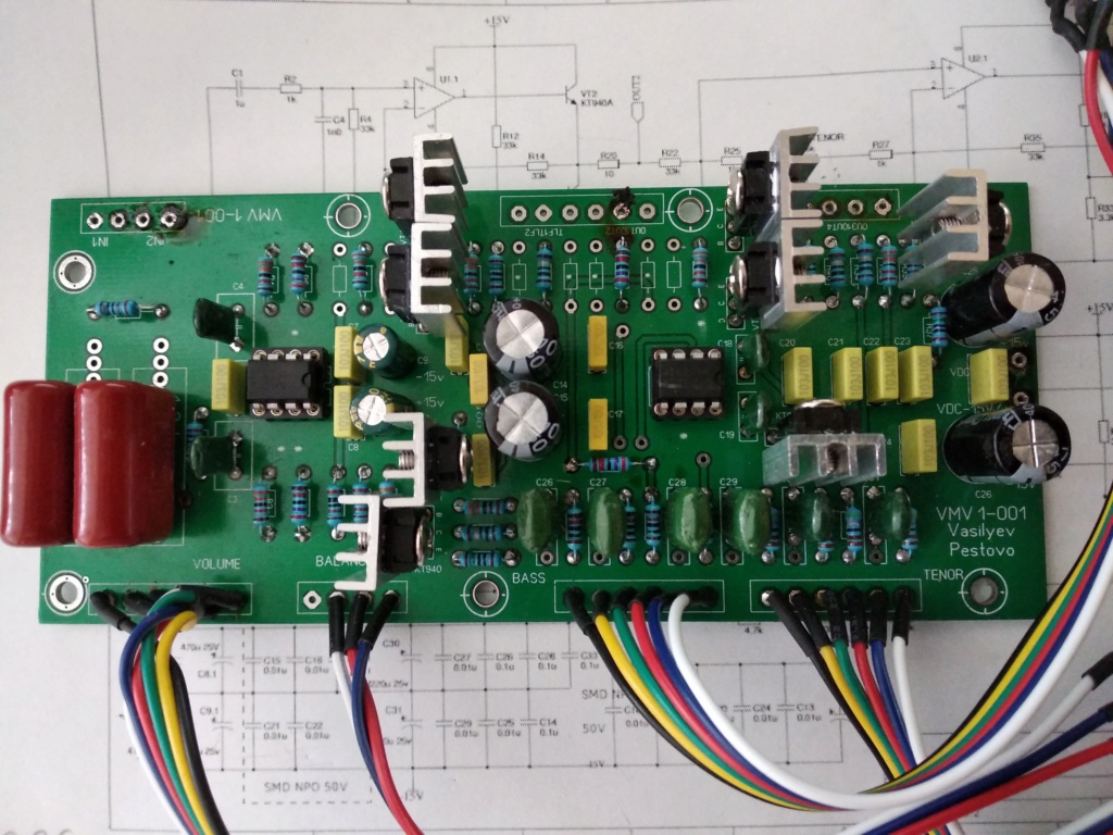 Предварительный усилитель  по мотивам Н.Сухова - Страница 2 Img_2012