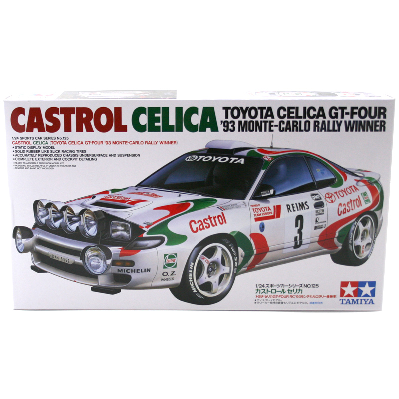 La Celica en compétition Tamiya11