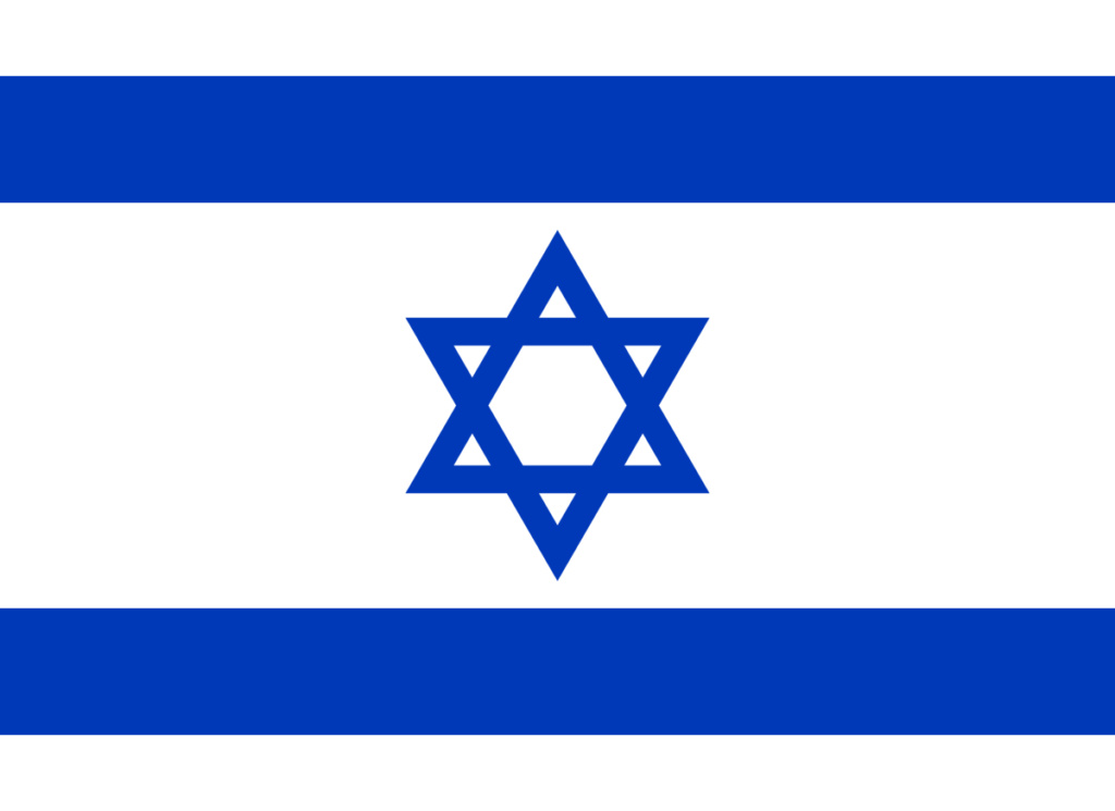 ... ISRAEL ...  7 OCTOBRE 2023 Israel10