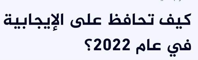 “ شخص يحمل بوقًا وينادي الموتى للنهوض ليوم القيامة” 2ea86c10