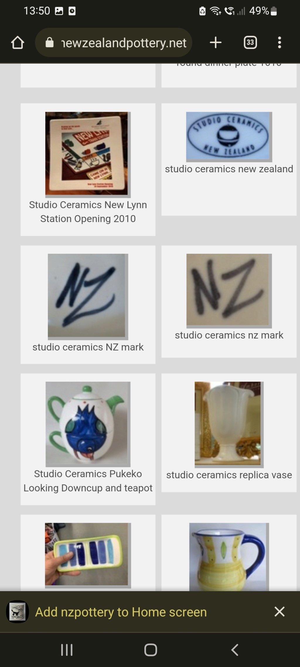 Maori Wall Plaque by Studio Ceramics Screen25
