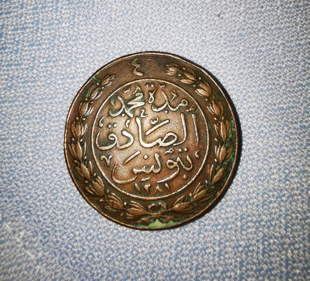 4 kharub de Abdulaziz y Muhammad III, Túnez, 1281 Img_2067