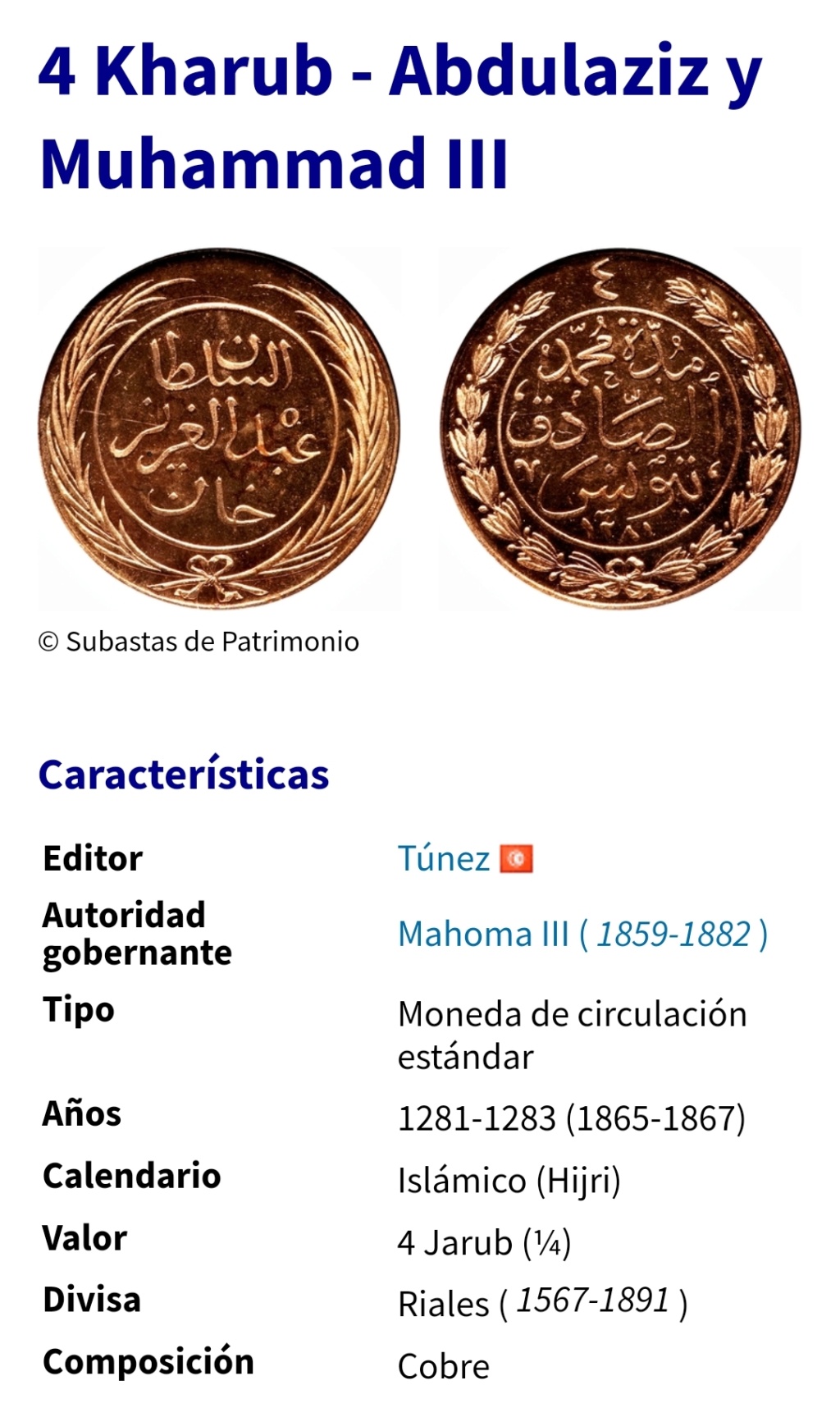 4 kharub de Abdulaziz y Muhammad III, Túnez, 1281 Screen21