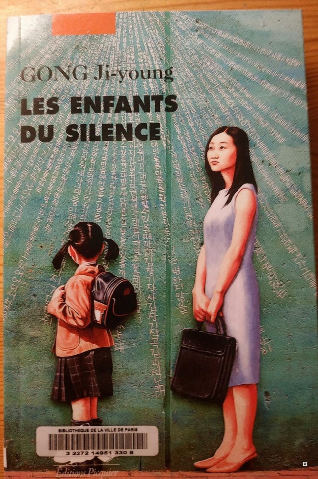 "Les enfants du silence", roman coréen de Gong Yi-young Gong210