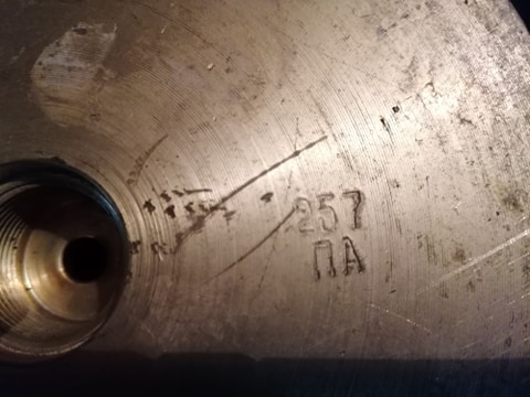 Une grande douille d'obus a identifier svp 12523410