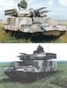 ZSU-23-4 and ZU-23-2 AA Guns: Views - Page 6 Downlo14