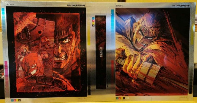 Berserk Collection  Berser10