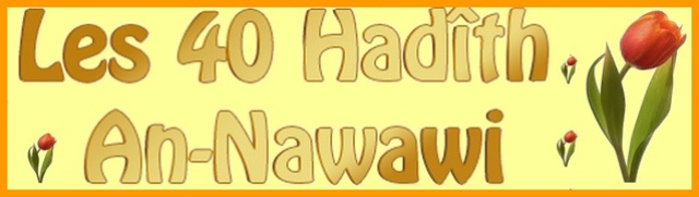  Les 40 Hadith nawawis Hhnnnn10