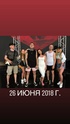Фотографии на официальных сайтах группы Серебро - Страница 30 04349310