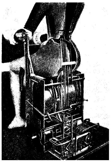 Дрожжин. Разумные машины. 1931, 1936 3601010