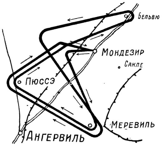 Дрожжин. Разумные машины. 1931, 1936 3622510