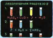 Матчасть диванного танкиста 84101410