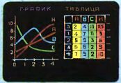 Матчасть диванного танкиста 84101610