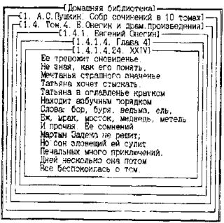 Матчасть диванного танкиста - Страница 5 91050110