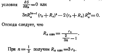 Синдром го Lntstr45