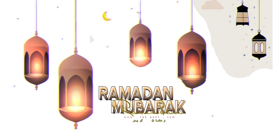 رمضان يجمعنآآ | رمزيات وتواقيع رمضانية  Slpql310