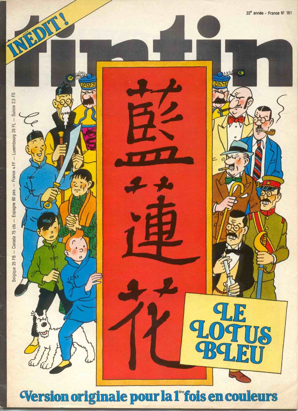 Tintin : le journal - Page 4 Bd_kre17