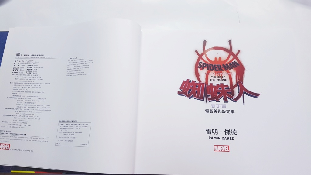 華麗的視覺饗宴 驚豔的綺麗藝術《蜘蛛人:新宇宙》電影美術設定集開箱-「面具背後,可以是任何人」 20190816