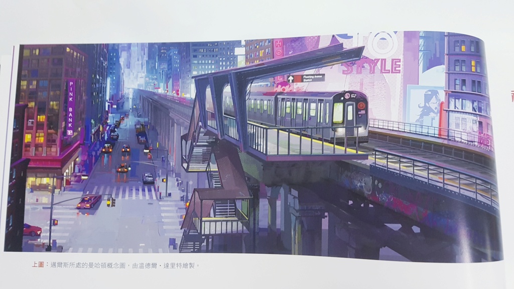 華麗的視覺饗宴 驚豔的綺麗藝術《蜘蛛人:新宇宙》電影美術設定集開箱-「面具背後,可以是任何人」 20190819