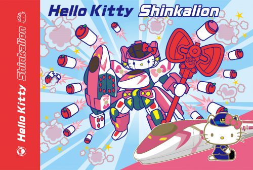 全球知名的吉祥物Hello Kitty與機器人動畫《新幹線變形機器人 Shinkalion》傳出合作消息! 20200114