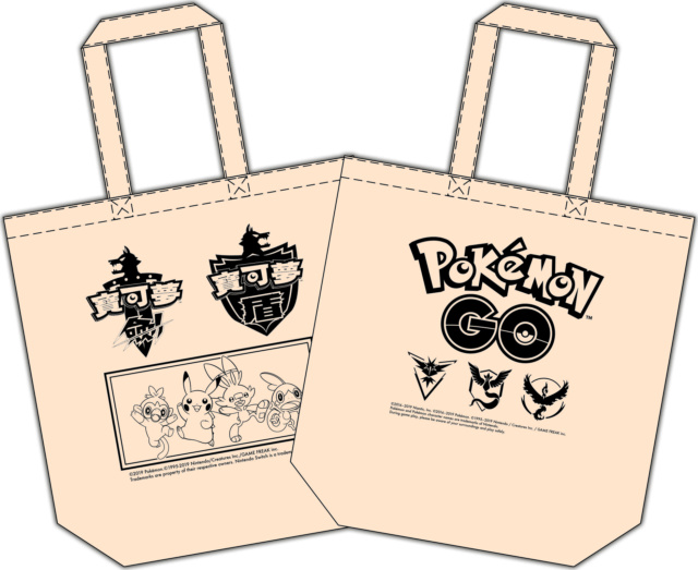 寶可夢大師集合！Pokémon劍盾Shop _ Café 12月2日隆重開幕 8_yuiu10